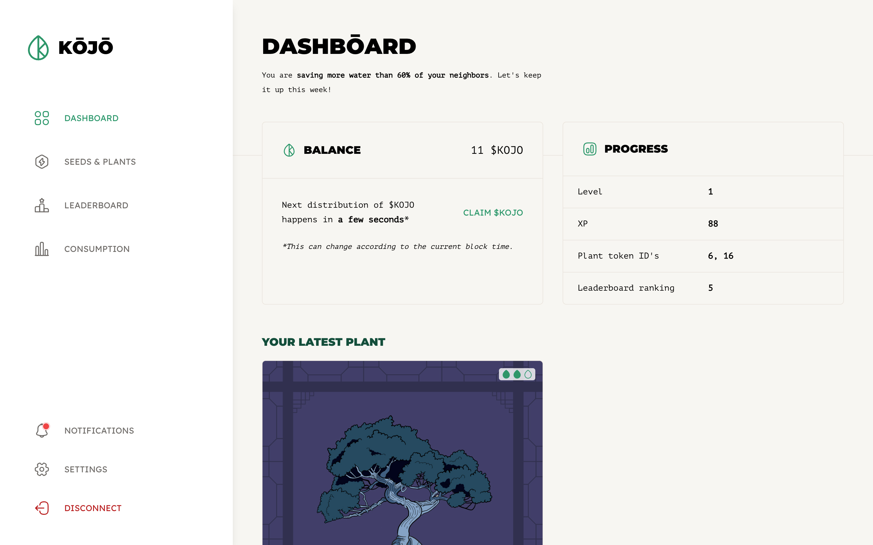 KOJO app dashboard